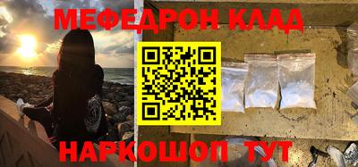 ГАЛЛЮЦИНОГЕННЫЕ ГРИБЫ Обь