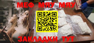 ГАЛЛЮЦИНОГЕННЫЕ ГРИБЫ Обь