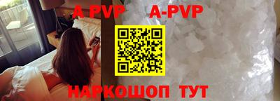 экстази Нягань
