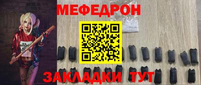 экстази Нягань