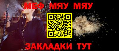 экстази Нягань