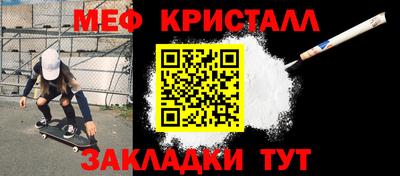 ГАЛЛЮЦИНОГЕННЫЕ ГРИБЫ Обь