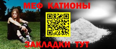 не бодяженный Обнинск
