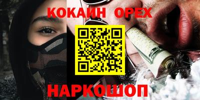 не бодяженный Обнинск