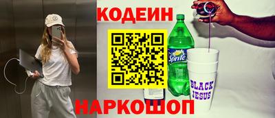 не бодяженный Обнинск