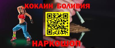 ГАЛЛЮЦИНОГЕННЫЕ ГРИБЫ Обь