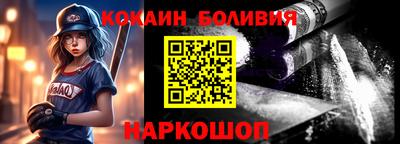 экстази Нягань