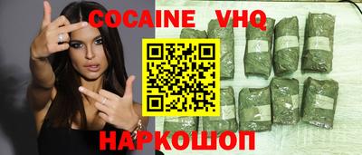ГАЛЛЮЦИНОГЕННЫЕ ГРИБЫ Обь