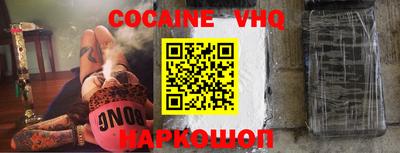 ГАЛЛЮЦИНОГЕННЫЕ ГРИБЫ Обь