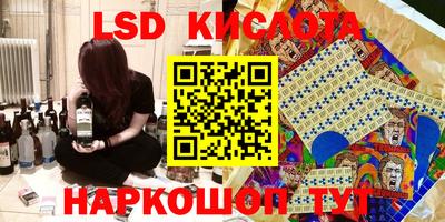 не бодяженный Обнинск