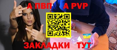 экстази Нягань
