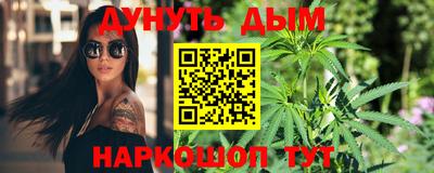 ГАЛЛЮЦИНОГЕННЫЕ ГРИБЫ Обь