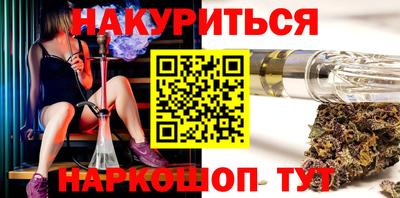 не бодяженный Обнинск