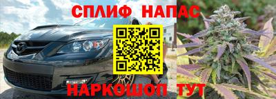 ГАЛЛЮЦИНОГЕННЫЕ ГРИБЫ Обь