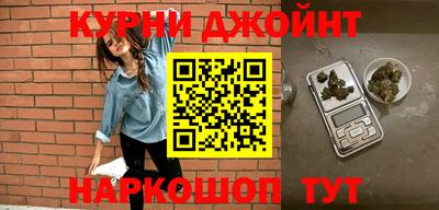 ГАЛЛЮЦИНОГЕННЫЕ ГРИБЫ Обь