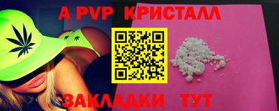 не бодяженный Обнинск
