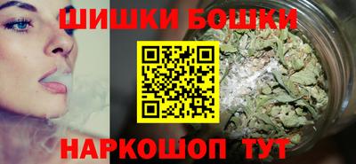 ГАЛЛЮЦИНОГЕННЫЕ ГРИБЫ Обь