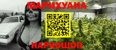 не бодяженный Обнинск
