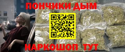 ГАЛЛЮЦИНОГЕННЫЕ ГРИБЫ Обь