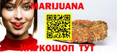 ГАЛЛЮЦИНОГЕННЫЕ ГРИБЫ Обь
