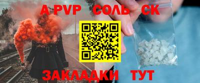 ГАЛЛЮЦИНОГЕННЫЕ ГРИБЫ Обь