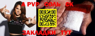 экстази Нягань