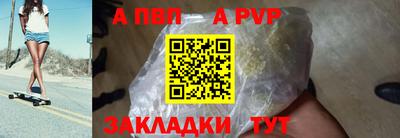 не бодяженный Обнинск