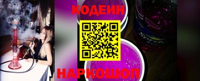 не бодяженный Обнинск