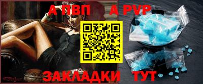 ГАЛЛЮЦИНОГЕННЫЕ ГРИБЫ Обь