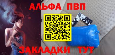 не бодяженный Обнинск