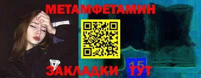 экстази Нягань