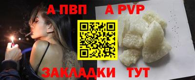 экстази Нягань