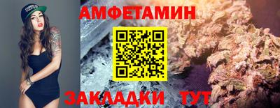 ГАЛЛЮЦИНОГЕННЫЕ ГРИБЫ Обь