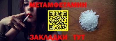 экстази Нягань