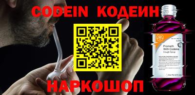не бодяженный Обнинск