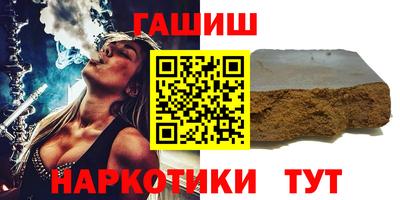 не бодяженный Обнинск