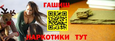 ГАЛЛЮЦИНОГЕННЫЕ ГРИБЫ Обь