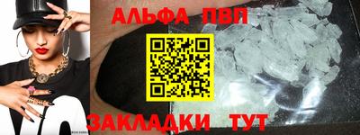 экстази Нягань