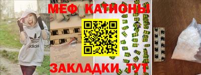 экстази Нягань