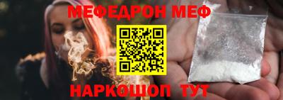 экстази Нягань