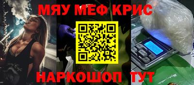 ГАЛЛЮЦИНОГЕННЫЕ ГРИБЫ Обь