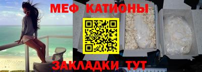 экстази Нягань