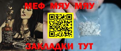 ГАЛЛЮЦИНОГЕННЫЕ ГРИБЫ Обь