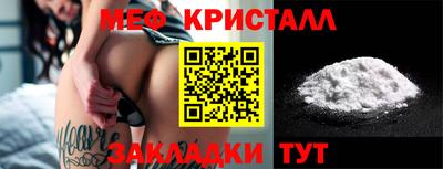 не бодяженный Обнинск