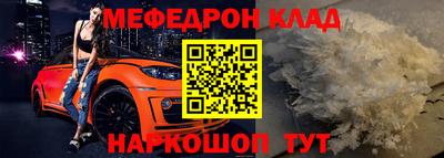 экстази Нягань