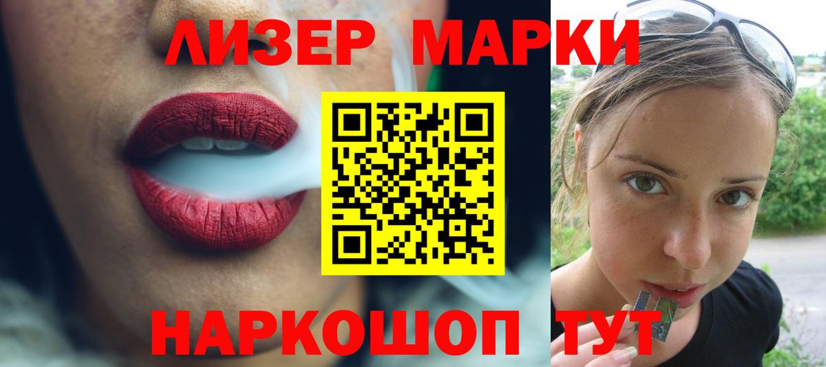 LSD-25 экстази ecstasy  Вход с VPN  Тобольск  Лсд 25 экстази  LSD-25 экстази ecstasy 