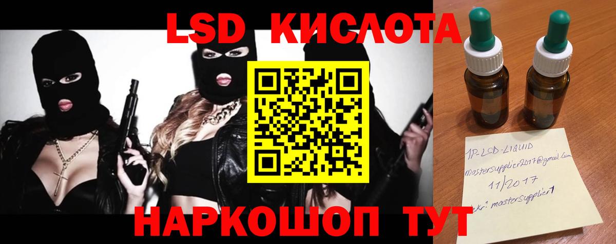 COCAIN Тобольск